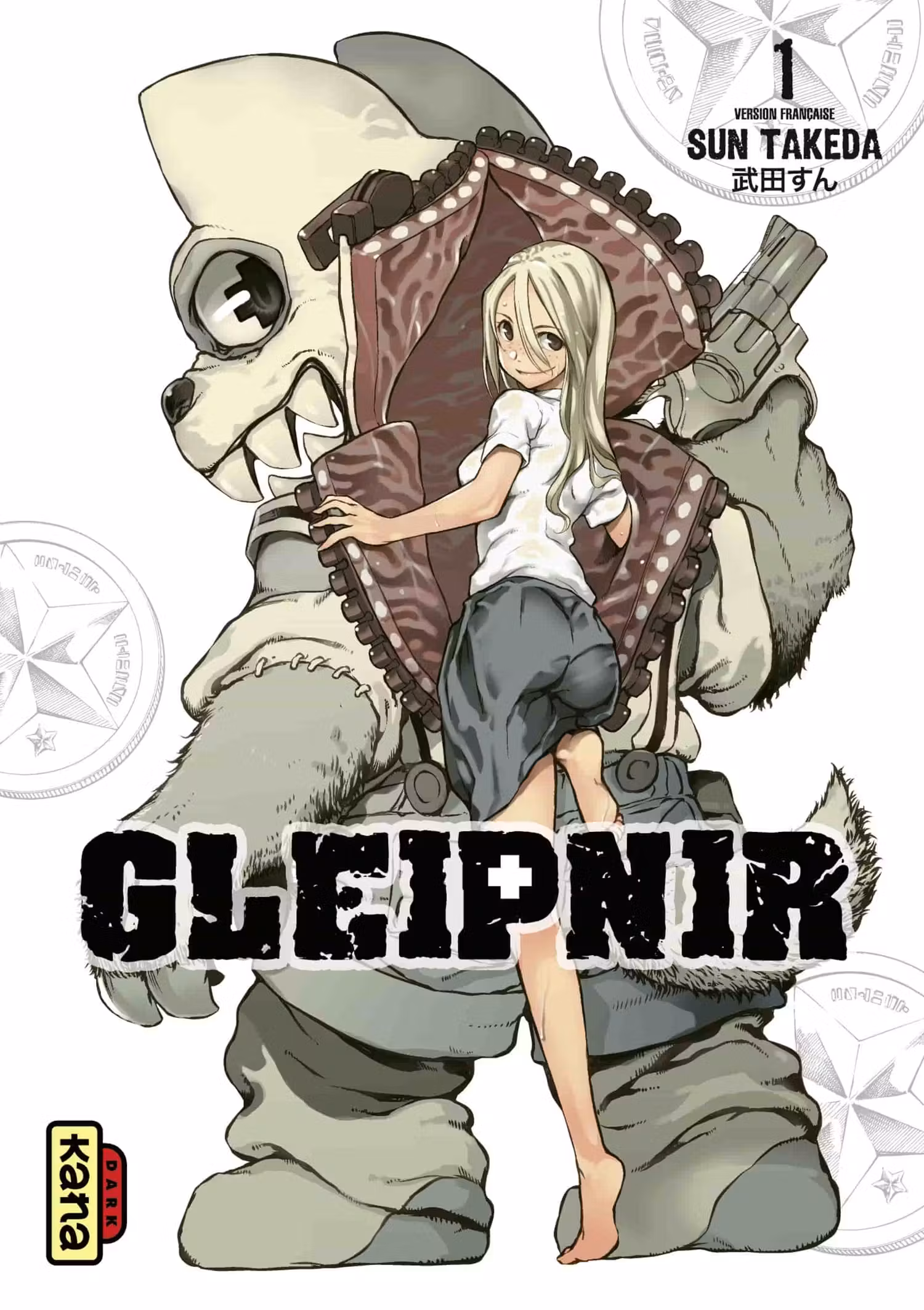 Gleipnir