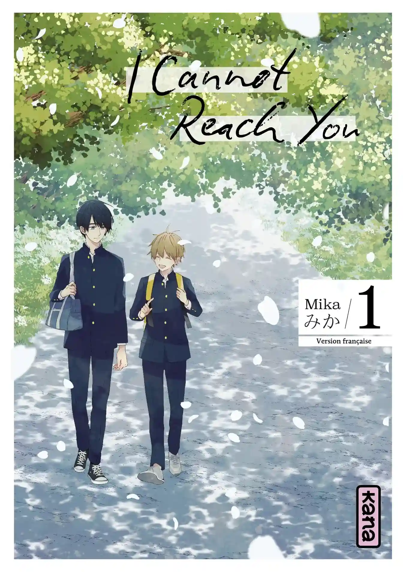 I Cannot Reach You
