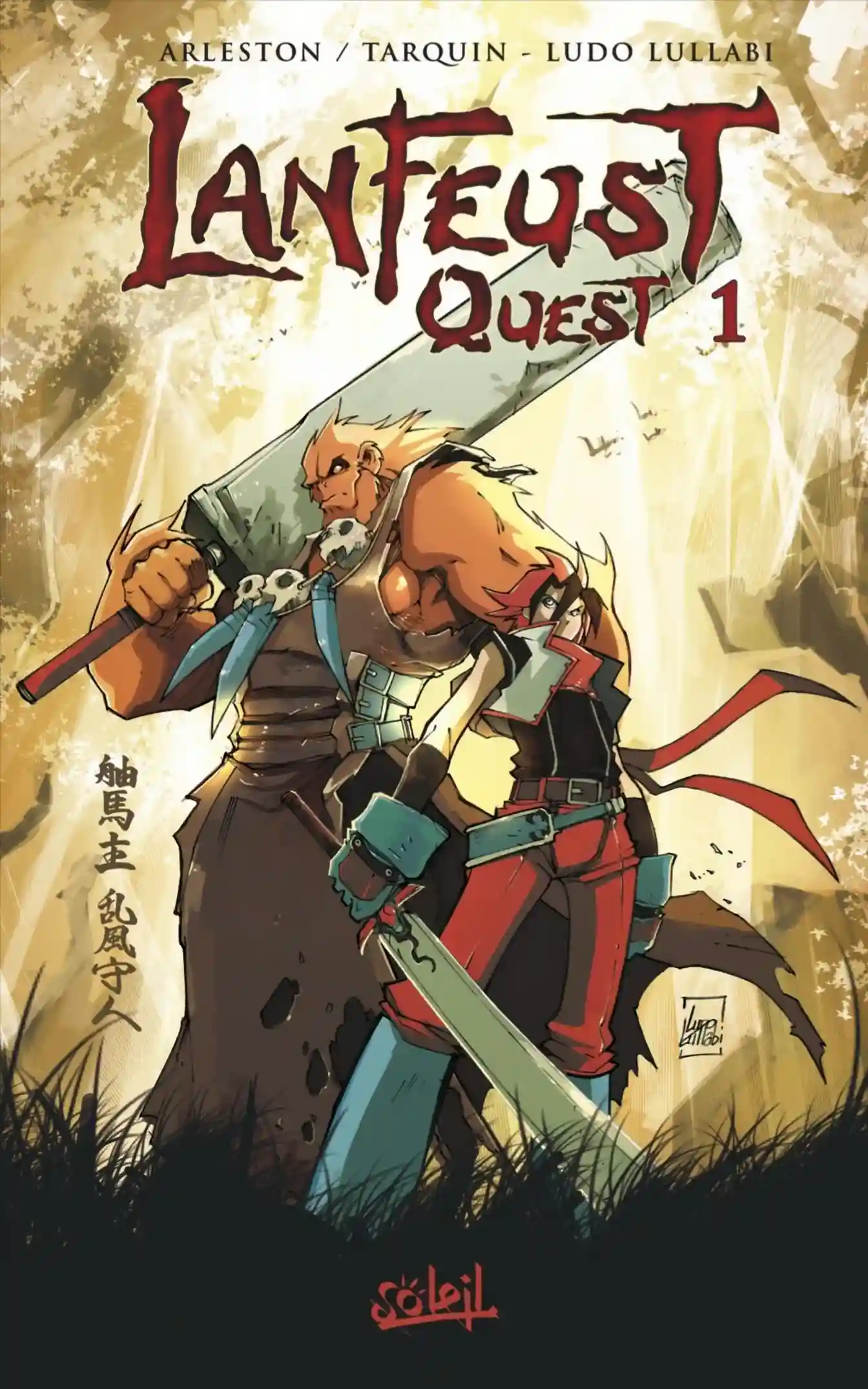 Lanfeust Quest
