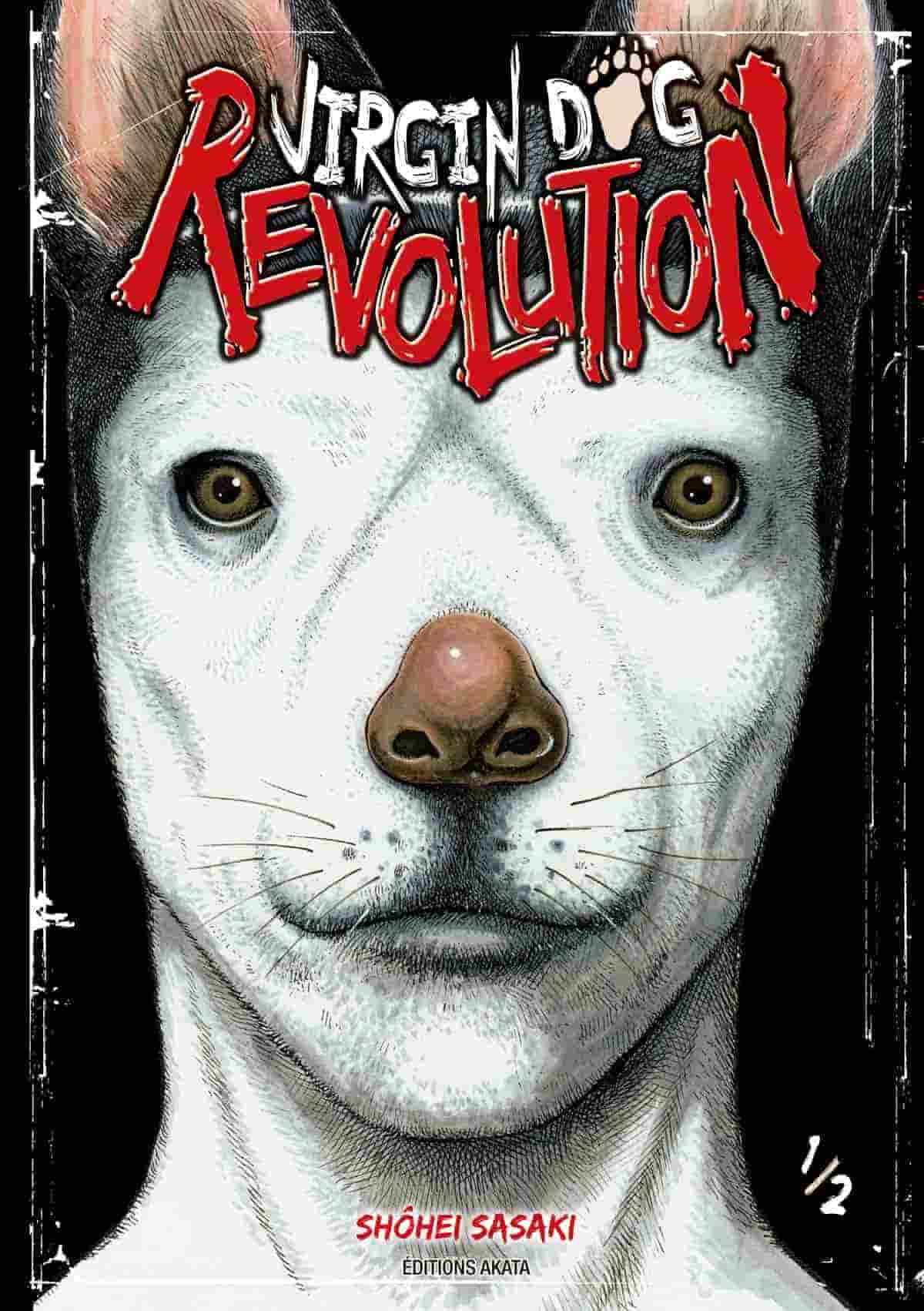 Virgin Dog Revolution